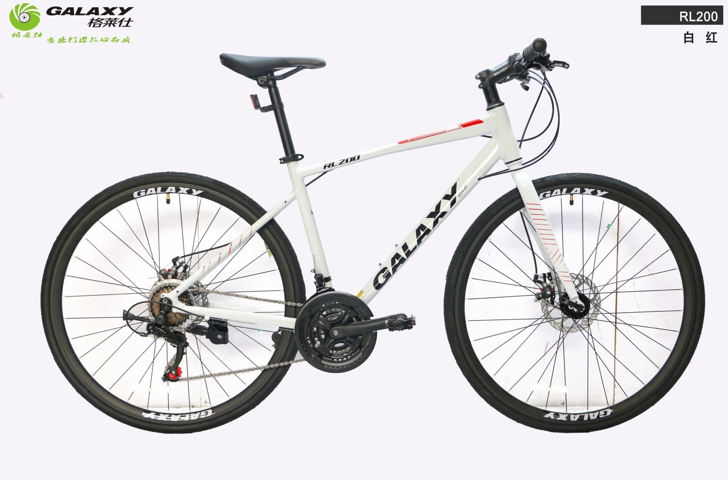Xe đạp đua Galaxy RL200